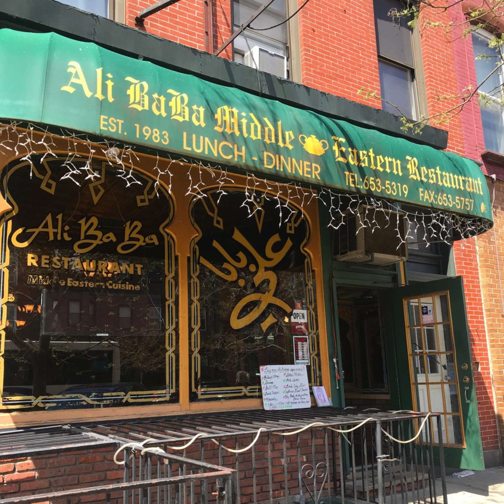 ali baba hoboken