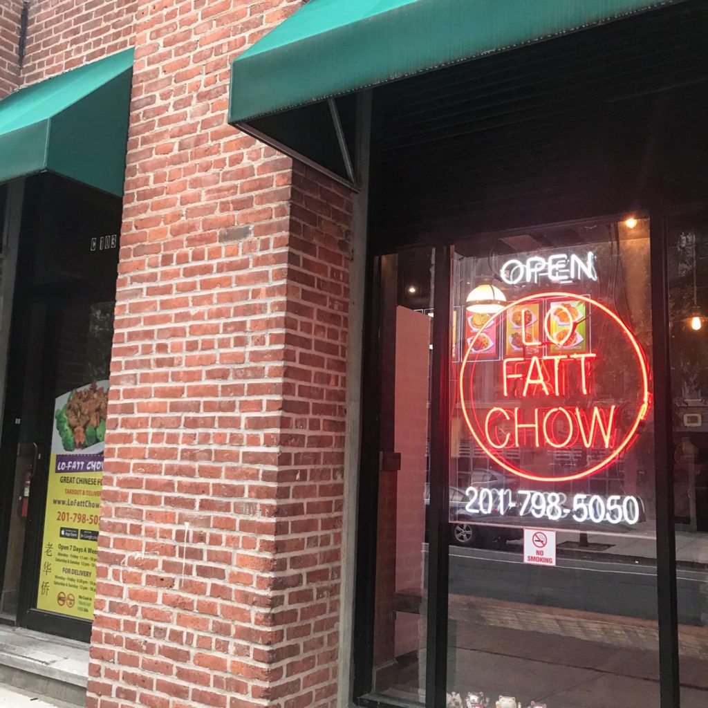 lo fatt chow hoboken chinese food