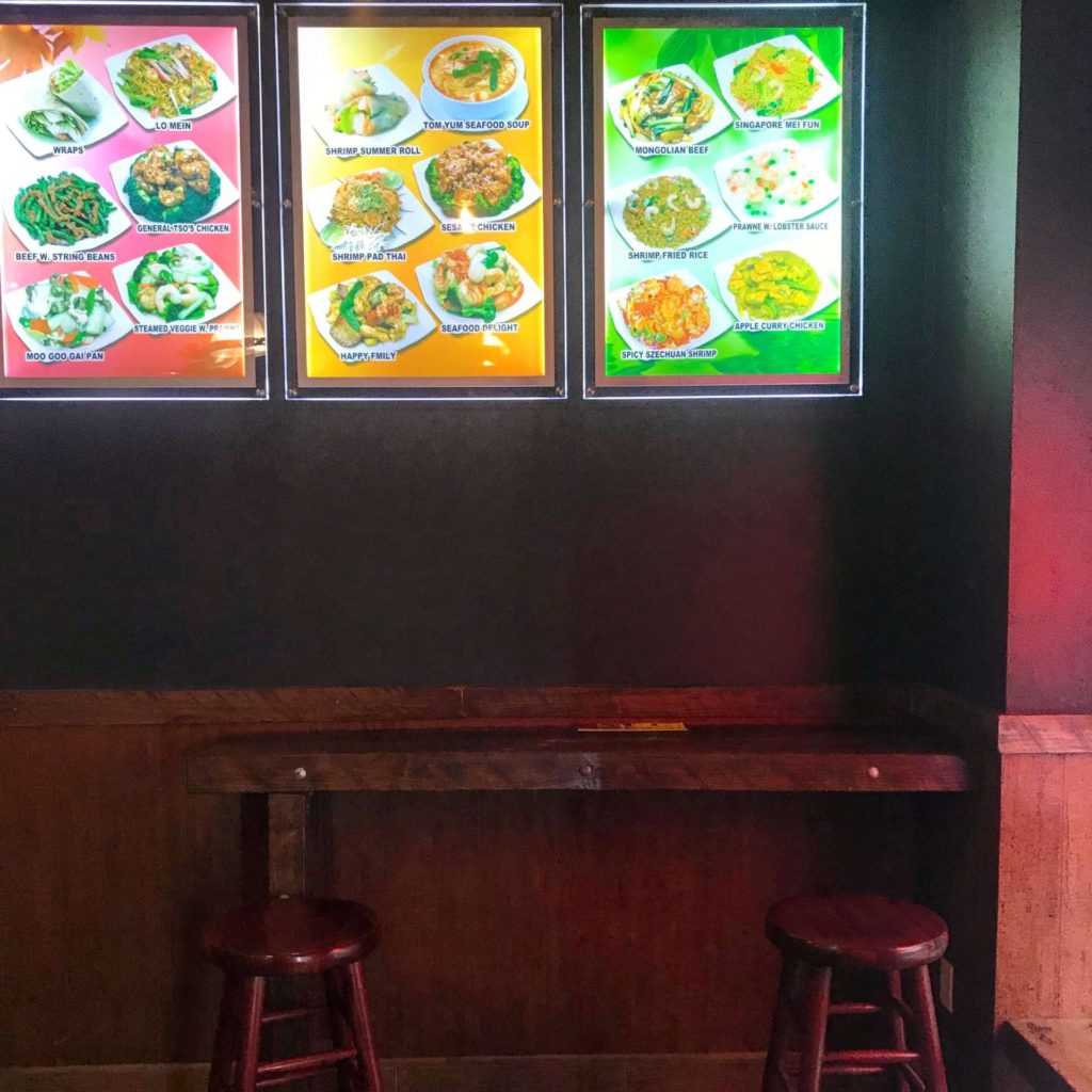 lo fatt chow hoboken chinese food